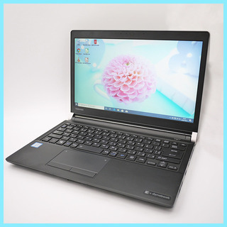 東芝 2016年 Corei5 メモリ8GB SSD128GB 13.3インチ ノートパソコン