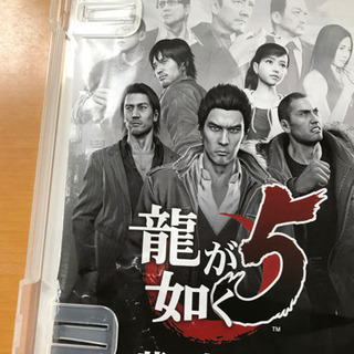 PS3 ソフト4本セットの画像