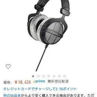 【美品】DT990pro【ヘッドホン】の画像
