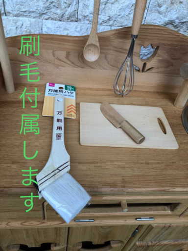 ♪ M'xmas プレゼントに ままごとキッチン❣️DIY ハケ付属 【公式通販】