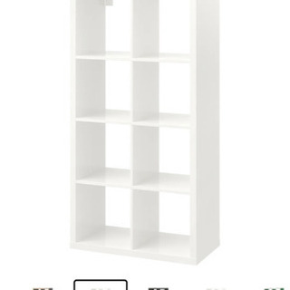 IKEA カラックス　棚　シェルフ