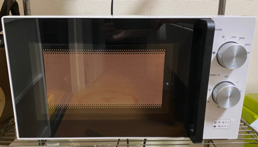 【ほぼ新品】電子レンジ