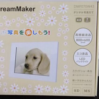 ☆最終値下げ！1,000円売り！DreamMaker　デジタルフ...