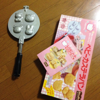 クリスマスに向けて、お子さんにキティちゃんのベビーカステラはいかが？