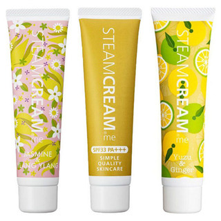 【新品未開封】スチームクリーム　3本セット