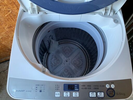 C3105　シャープ　洗濯機　5.5㎏　2016年