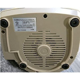 【値下げ‼︎超美品】フードプロセッサー　アムウェイの画像