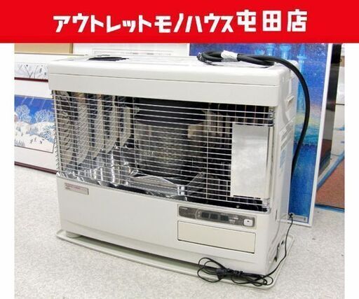 サンポット 煙突ストーブ 2016年製 ポット式 半密閉式石油ストーブ KSH-7010RC P 木造～18畳 コンクリート～29畳