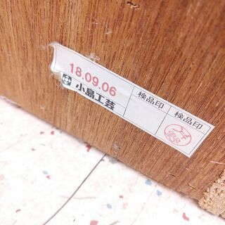 【小島工芸】本棚 CDラック DVDラック 什器■せどらー ネット屋 転売OK！■ まとめ売り 山売り 古物市場の画像