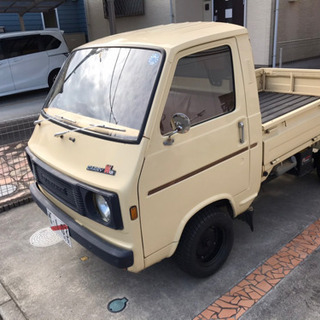 希少！昭和54年式キャリィ！2サイクル　オールペン　フロントローダウン！　走行少ない　①の画像