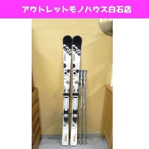 スワロー/Swallow カービングスキー PS5 152cm ◆ ビンディング TYROLIA ◆ naito 110cmストック付き ☆ PayPay(ペイペイ)決済可能 ☆ 札幌市 白石区 東札幌 ☆ アウトレットモノハウス
