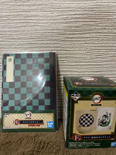 鬼滅の刃 1番クジ F賞・H賞