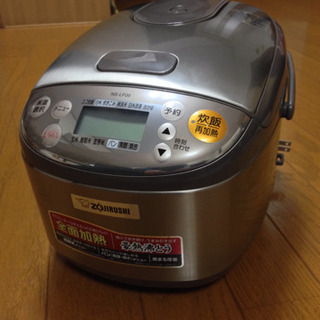 象印 電気炊飯ジャー  【3合炊き】