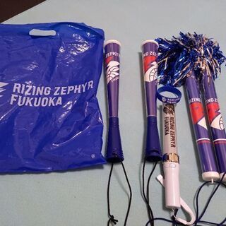 ライジングゼファー福岡　応援グッツ