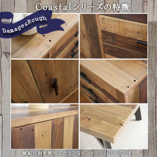 無垢材サイドボード コンソールテーブルの画像