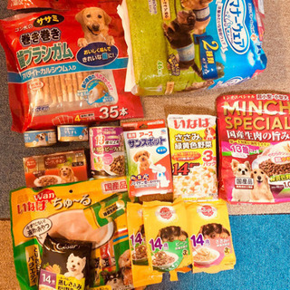 ペット　老犬用ごはん、おやつ、オムツセット