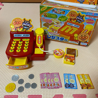 アンパンマン☆ミニレジスター