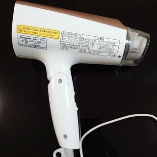 パナソニック製ドライヤーの画像