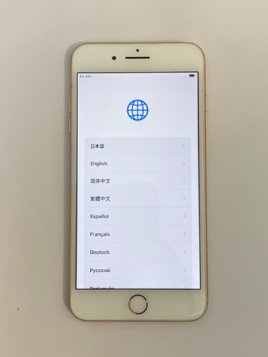 iPhone 8 Plus 256GB SIMフリー