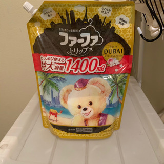受け渡し予定者の方と連絡が取れなくなったので再投稿です。