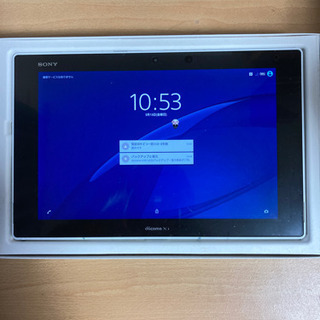SONY SO-05F 中古