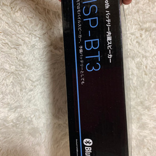 SANSUI サンスイ スピーカー 新品