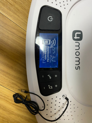 電動バウンサー　ママルー　最新型4.0 美品