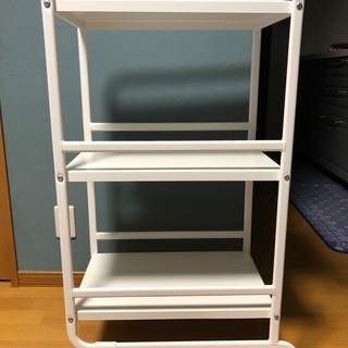 差し上げます