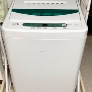 【11月末引き取り希望】洗濯機4.5kg 2014年製の画像