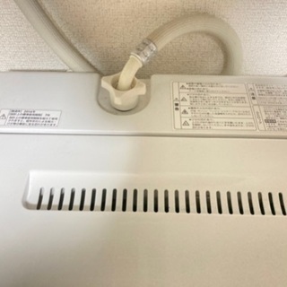 【11月末引き取り希望】洗濯機4.5kg 2014年製の画像