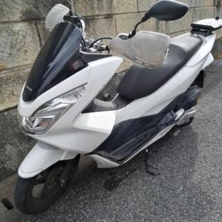 PCX125 新車 値引きの中古が安い！激安で譲ります・無料であげます｜ジモティー