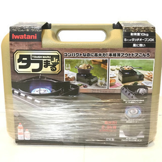 イワタニ カセットフー タフまるJr. CB‐ODX‐JR キャ...