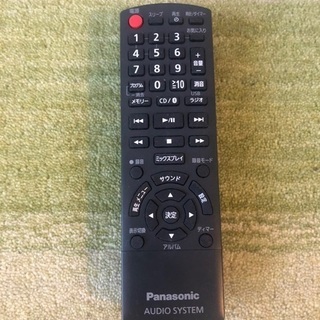 Panasonic コンパクトステレオシステム SC-HC400の画像
