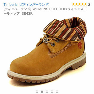 Timberlandの靴