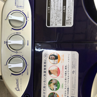 中古　2019年製　洗濯機の画像