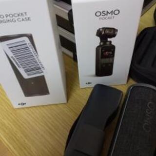 DJI osmopocket ディージェーアイ オズモポケット チャージケース付の画像