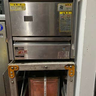 取りに来られる方限定　業務用フライヤー　LPガス(ガス変済)