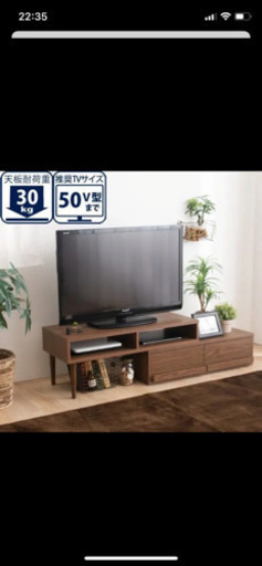 ニトリ　テレビ台　美品