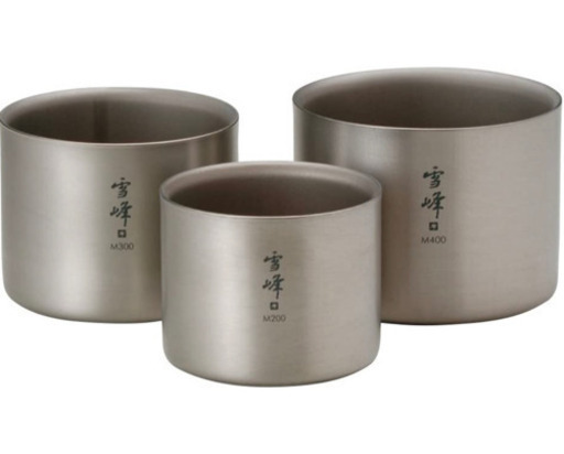 スノーピーク( peak) スタッキングマグ 雪峰 Mセット