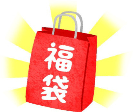 福袋　ヘラクレスオオカブト確定