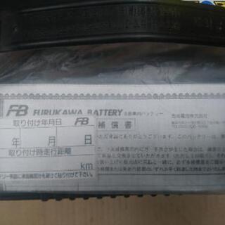 （超お得）古河FB5000 85D26L バッテリー中古CCA678     の画像