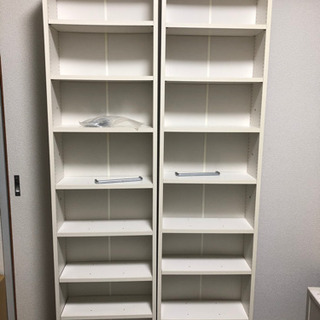 【引取専用】可動式本棚 ブックシェルフ 2台セット