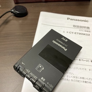 完動品！ETC車載器 Panasonic ＣＹ-ＥＴ９０９ＫＤＺ