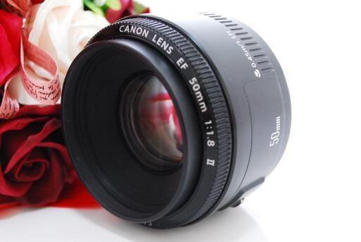 ★全国発送対応★【神レンズ！】キャノン Canon EF 50mm F1.8 II 単焦点レンズ