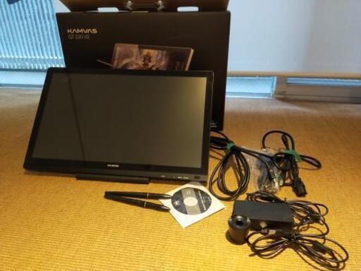 HUION 液晶 ペンタブレット Kamvas GT-220 V2
