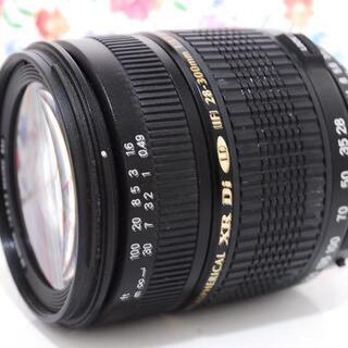 ★全国発送対応★【広角～超望遠撮影まで！】Nikon ニコン用 ...