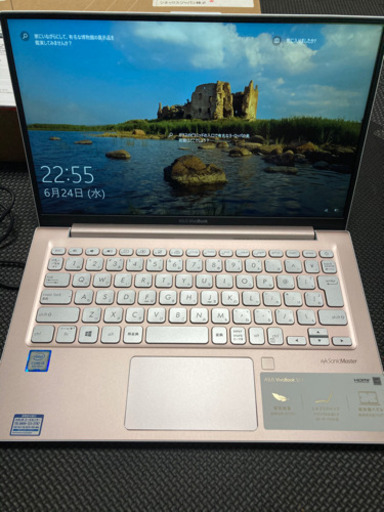 ASUS VivoBook ノートパソコン