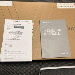 ASUS VivoBook ノートパソコンの画像