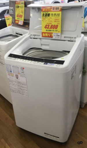 S189★6ヶ月保証★8.0K洗濯機★HITACHI BW-80B  2017年製⭐動作確認済⭐クリーニング済