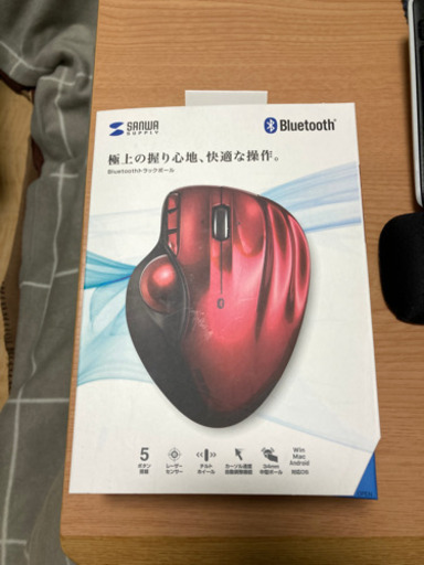 【開封済み　未使用品】MA-BTTB1R トラックボール　マウス